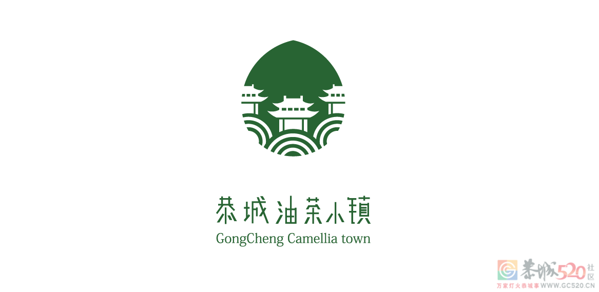 【恭城5盘联动夏季现房节】首付1万，直击底价！重磅钜惠点燃抢房风暴！921 / 作者:分类小编 / 帖子ID:295753