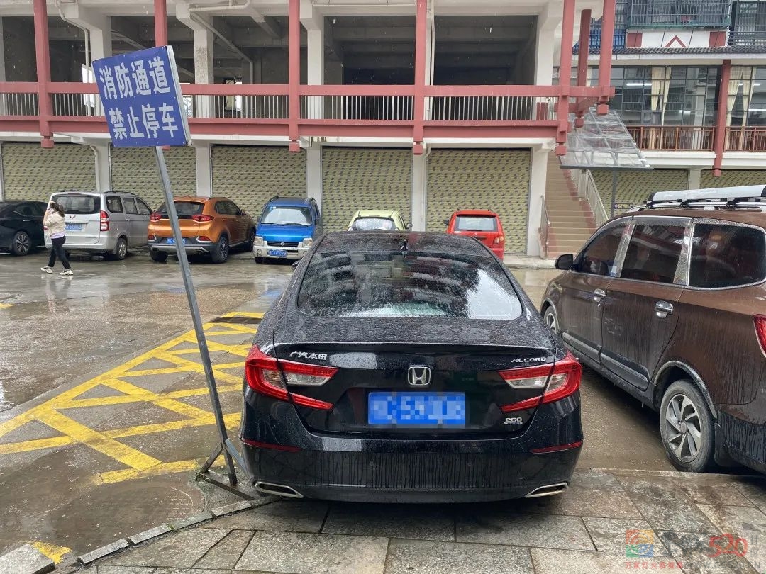 占用消防车通道！桂林这些车辆被罚！843 / 作者:论坛小编01 / 帖子ID:295771