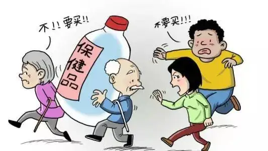 恭城人，你家老人有上当受骗过吗？你是怎么劝他们的？987 / 作者:论坛小编01 / 帖子ID:295780