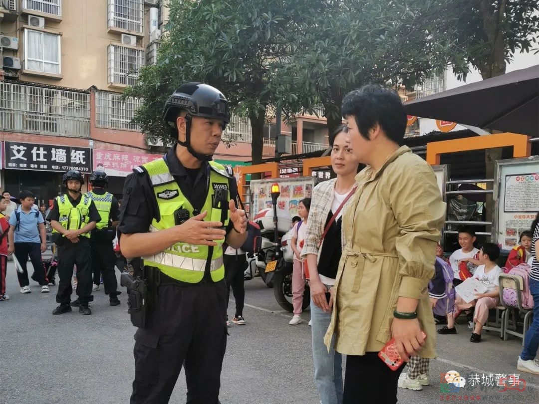 “全国公安系统英雄模范立功集体表彰大会”在恭城县公安局引发热烈反响650 / 作者:论坛小编01 / 帖子ID:295796