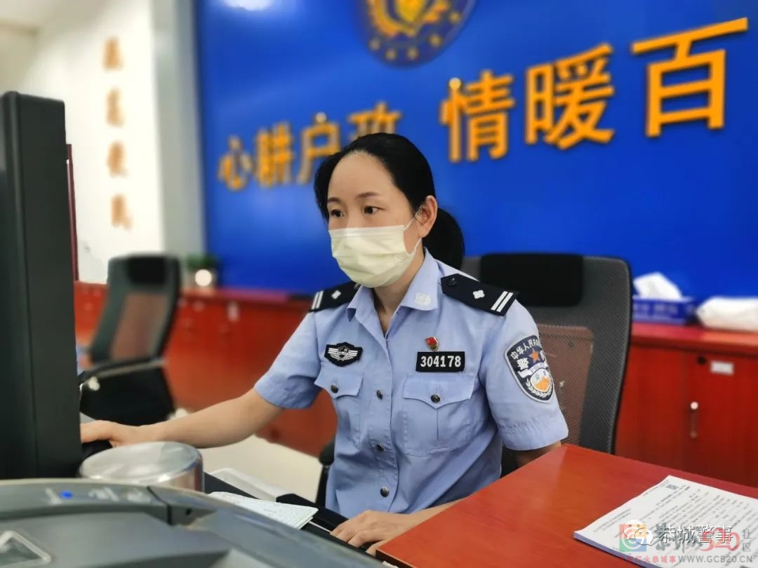 “全国公安系统英雄模范立功集体表彰大会”在恭城县公安局引发热烈反响734 / 作者:论坛小编01 / 帖子ID:295796