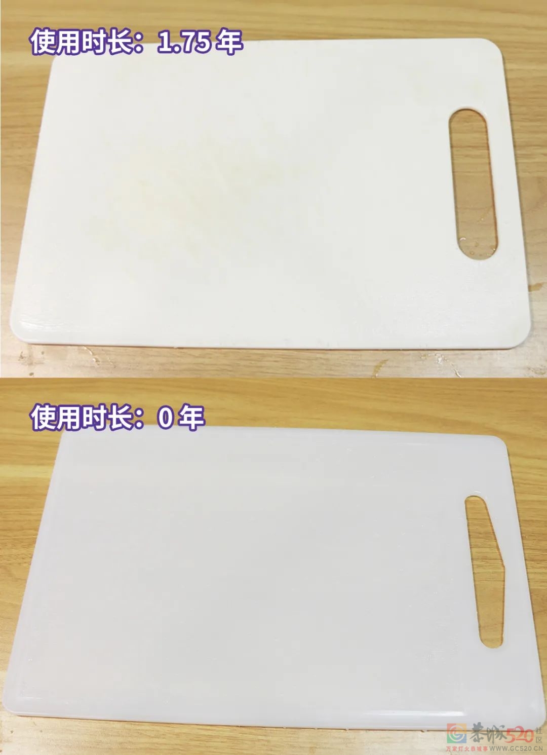 两年不换的砧板有多脏？看完我猜你今晚就去洗886 / 作者:健康小天使 / 帖子ID:295798