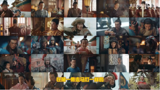 国产剧，为什么拍不好第一集？541 / 作者:该做的事情 / 帖子ID:295799