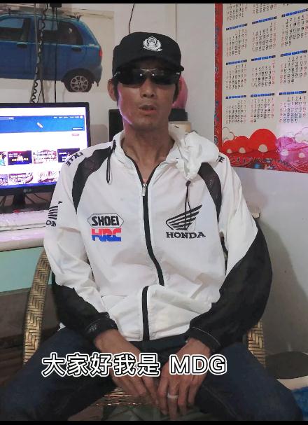 《连续做钓一个礼拜必须要休息一天！》324 / 作者:MDG / 帖子ID:295800