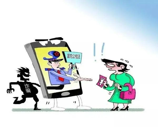 女子遭冒充“公检法”诈骗，恭城警方及时按下“止损键”5万保住了！663 / 作者:论坛小编01 / 帖子ID:295837