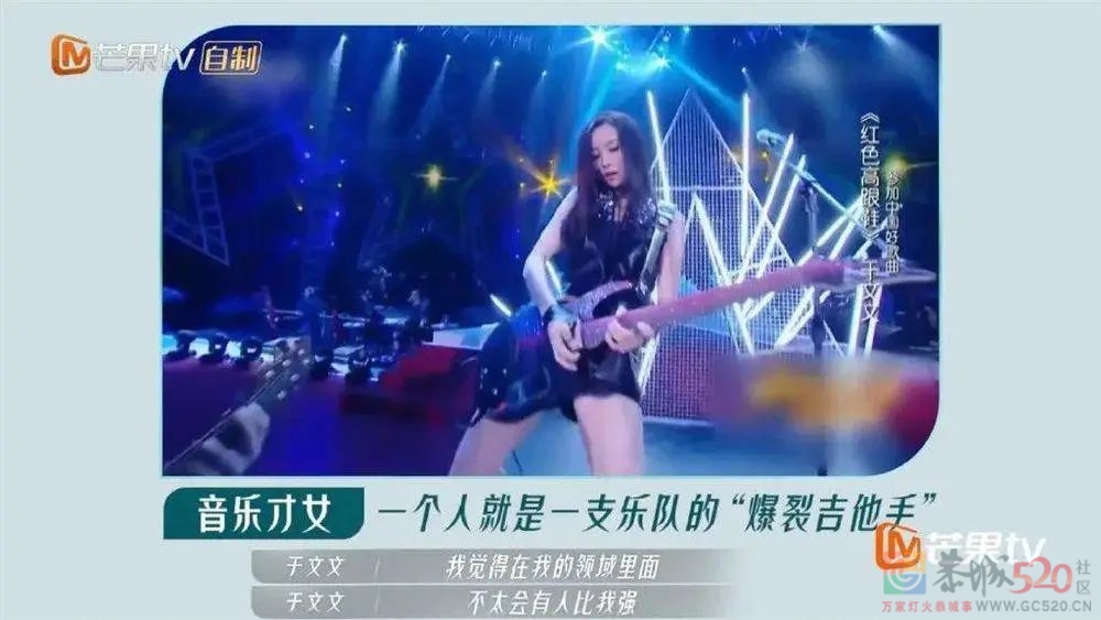 别用“王心凌现象”代表一代人960 / 作者:儿时的回忆 / 帖子ID:295861