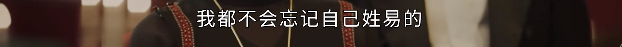 这剧，是真的敢拍168 / 作者:该做的事情 / 帖子ID:295964