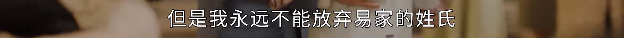这剧，是真的敢拍215 / 作者:该做的事情 / 帖子ID:295964