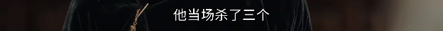 这剧，是真的敢拍252 / 作者:该做的事情 / 帖子ID:295964