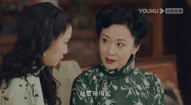 这剧，是真的敢拍629 / 作者:该做的事情 / 帖子ID:295964