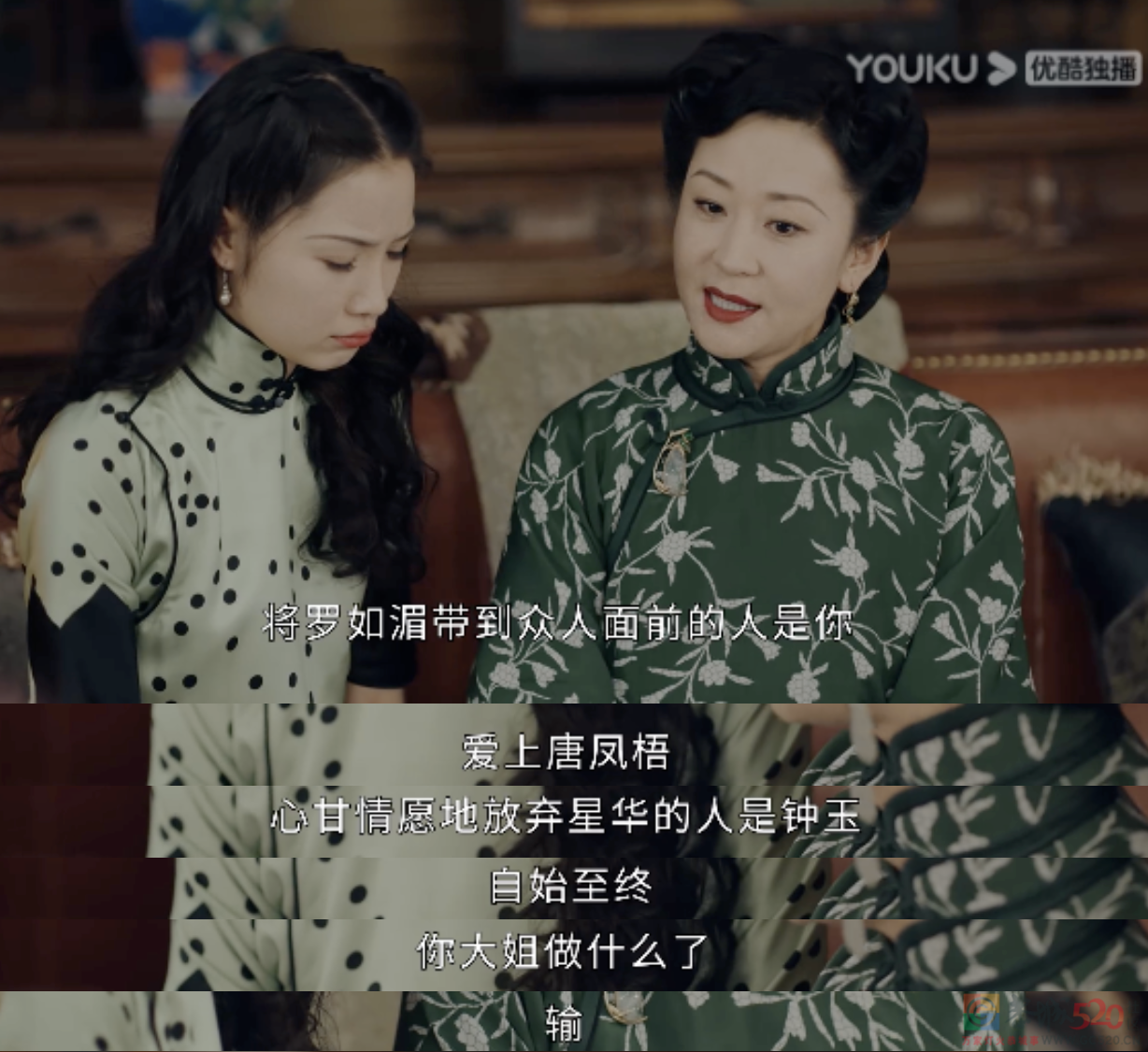 这剧，是真的敢拍341 / 作者:该做的事情 / 帖子ID:295964