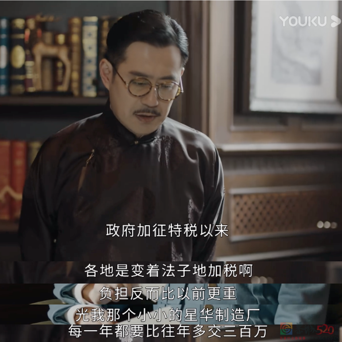 这剧，是真的敢拍481 / 作者:该做的事情 / 帖子ID:295964