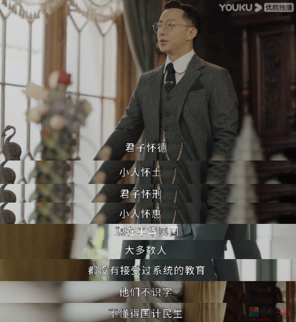 这剧，是真的敢拍951 / 作者:该做的事情 / 帖子ID:295964