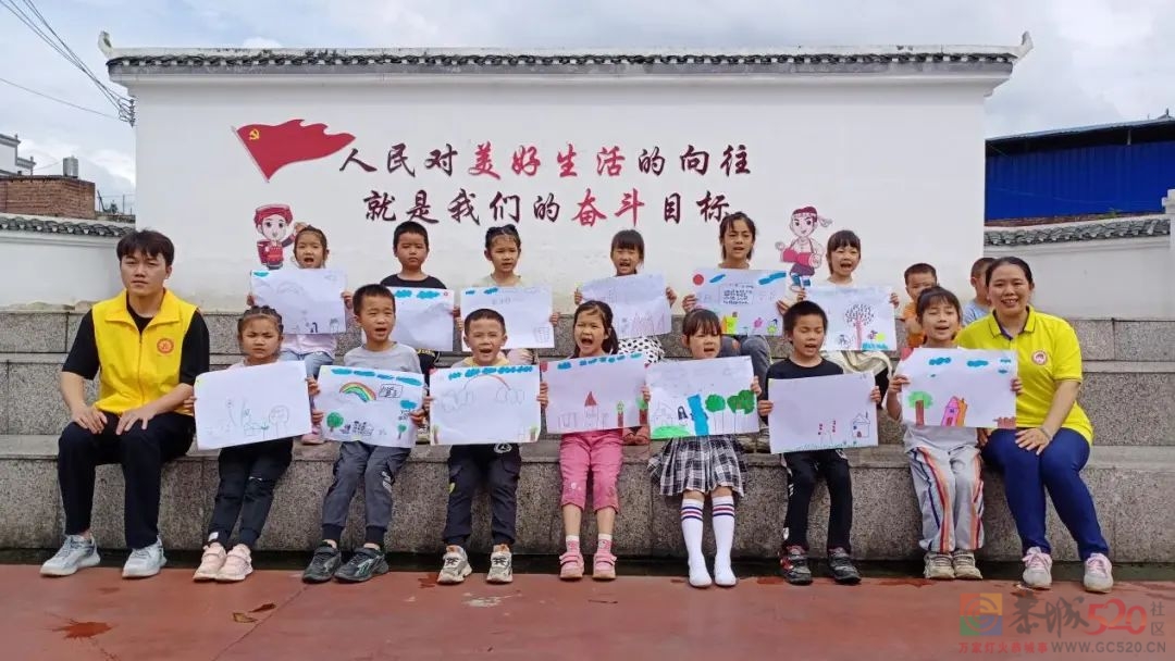 “喜迎二十大·同心护未来”恭城瑶族自治县民政局儿童节慰问活动158 / 作者:论坛小编01 / 帖子ID:295971