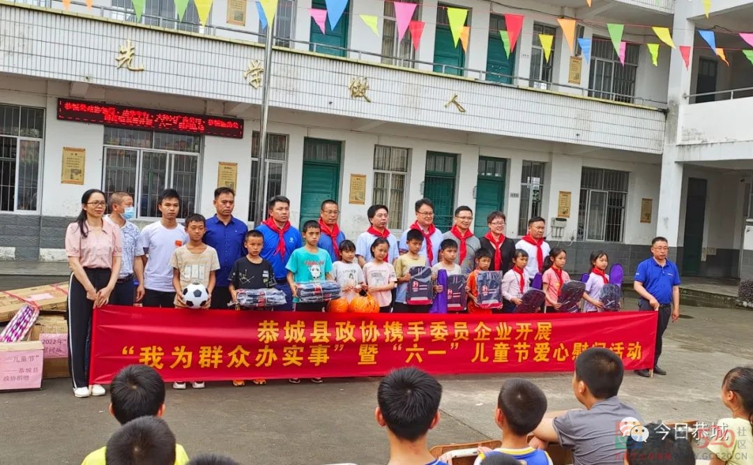 童心永恒 快乐成长771 / 作者:论坛小编01 / 帖子ID:295986