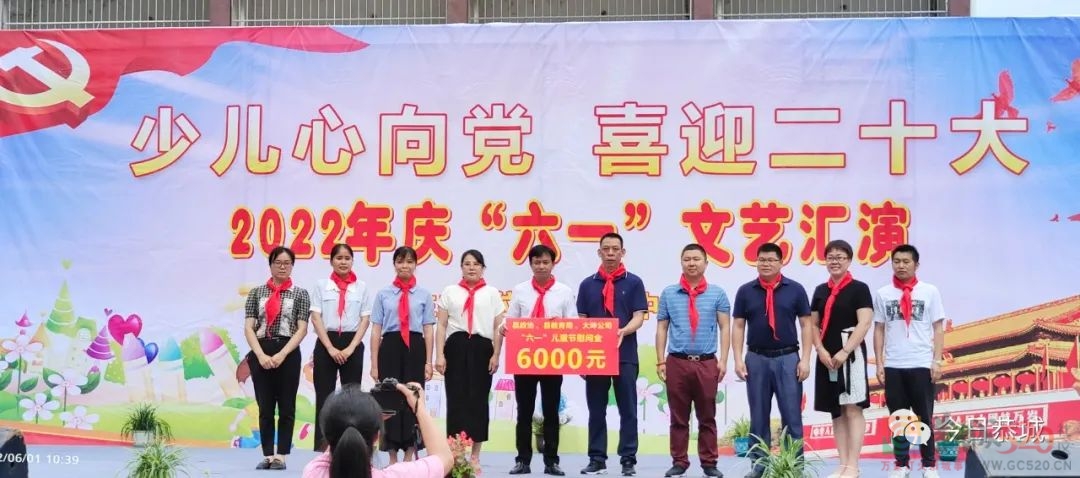 童心永恒 快乐成长111 / 作者:论坛小编01 / 帖子ID:295986