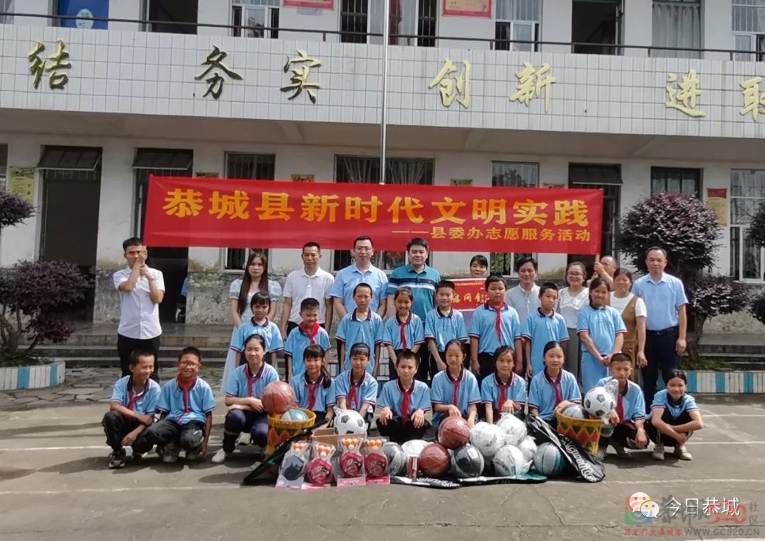 童心永恒 快乐成长989 / 作者:论坛小编01 / 帖子ID:295986