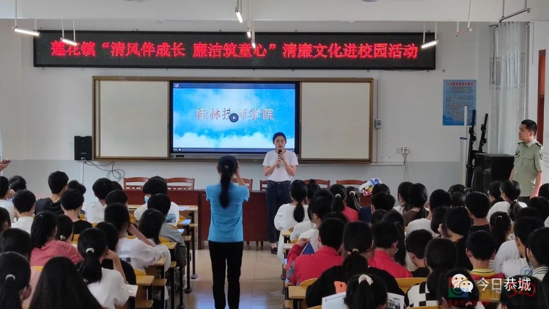 童心永恒 快乐成长38 / 作者:论坛小编01 / 帖子ID:295986