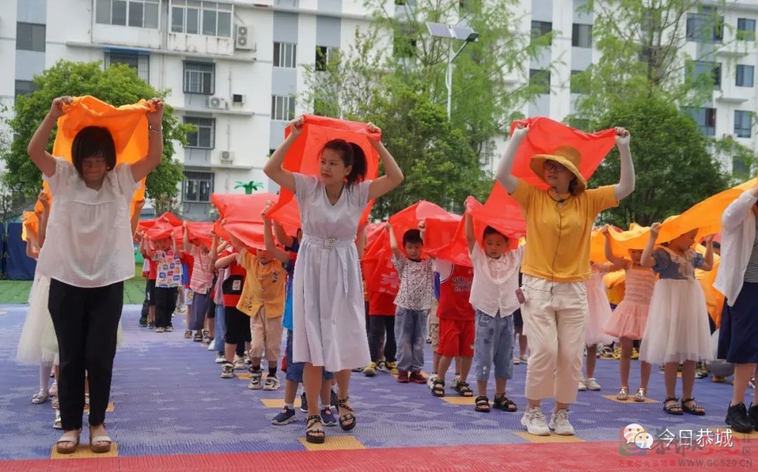 童心永恒 快乐成长192 / 作者:论坛小编01 / 帖子ID:295986