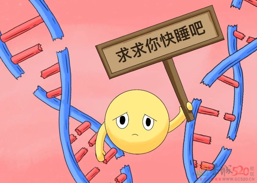 多睡一个小时，竟然有这么大好处855 / 作者:健康小天使 / 帖子ID:296075