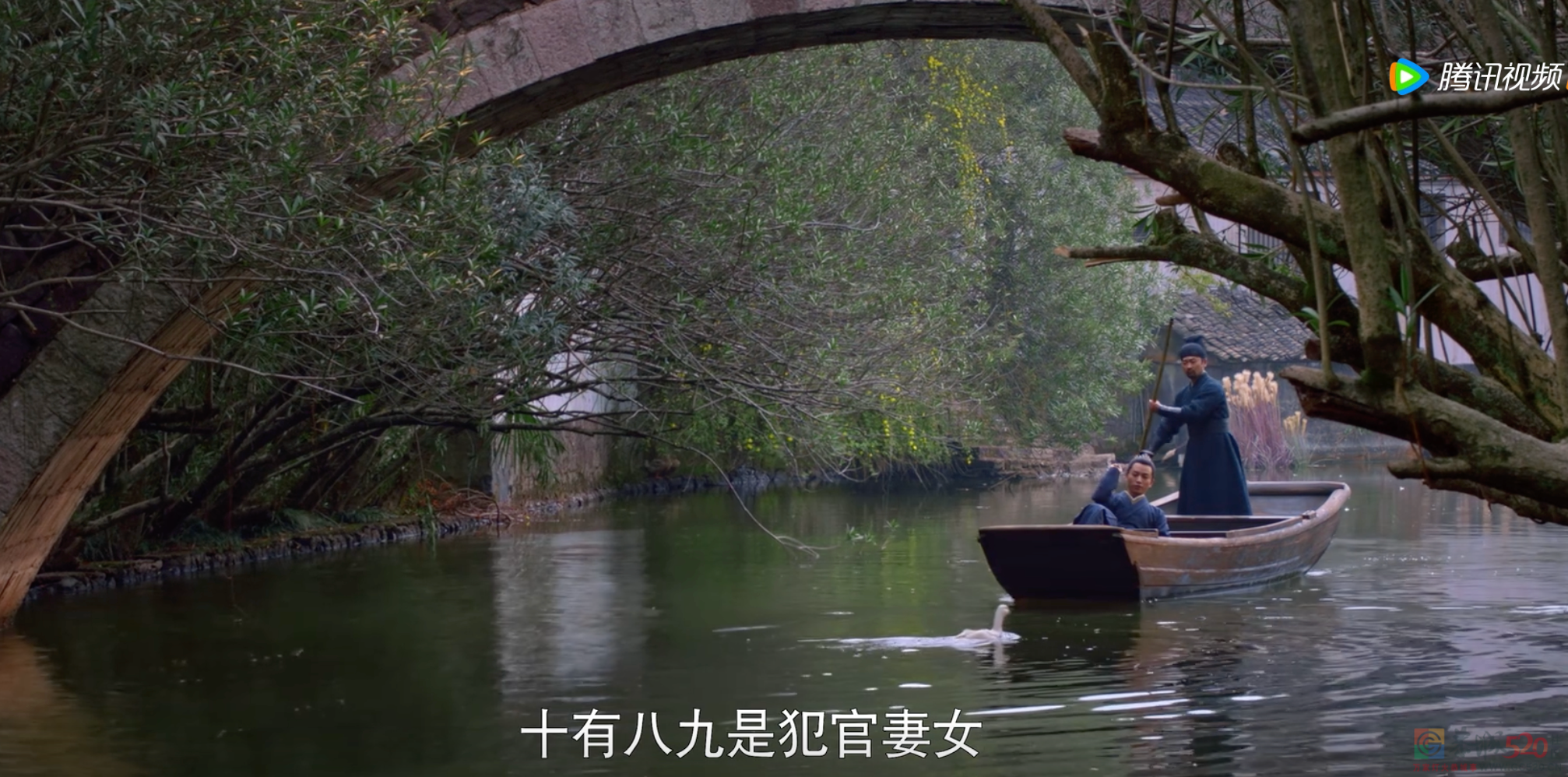 《梦华录》，真香235 / 作者:该做的事情 / 帖子ID:296076