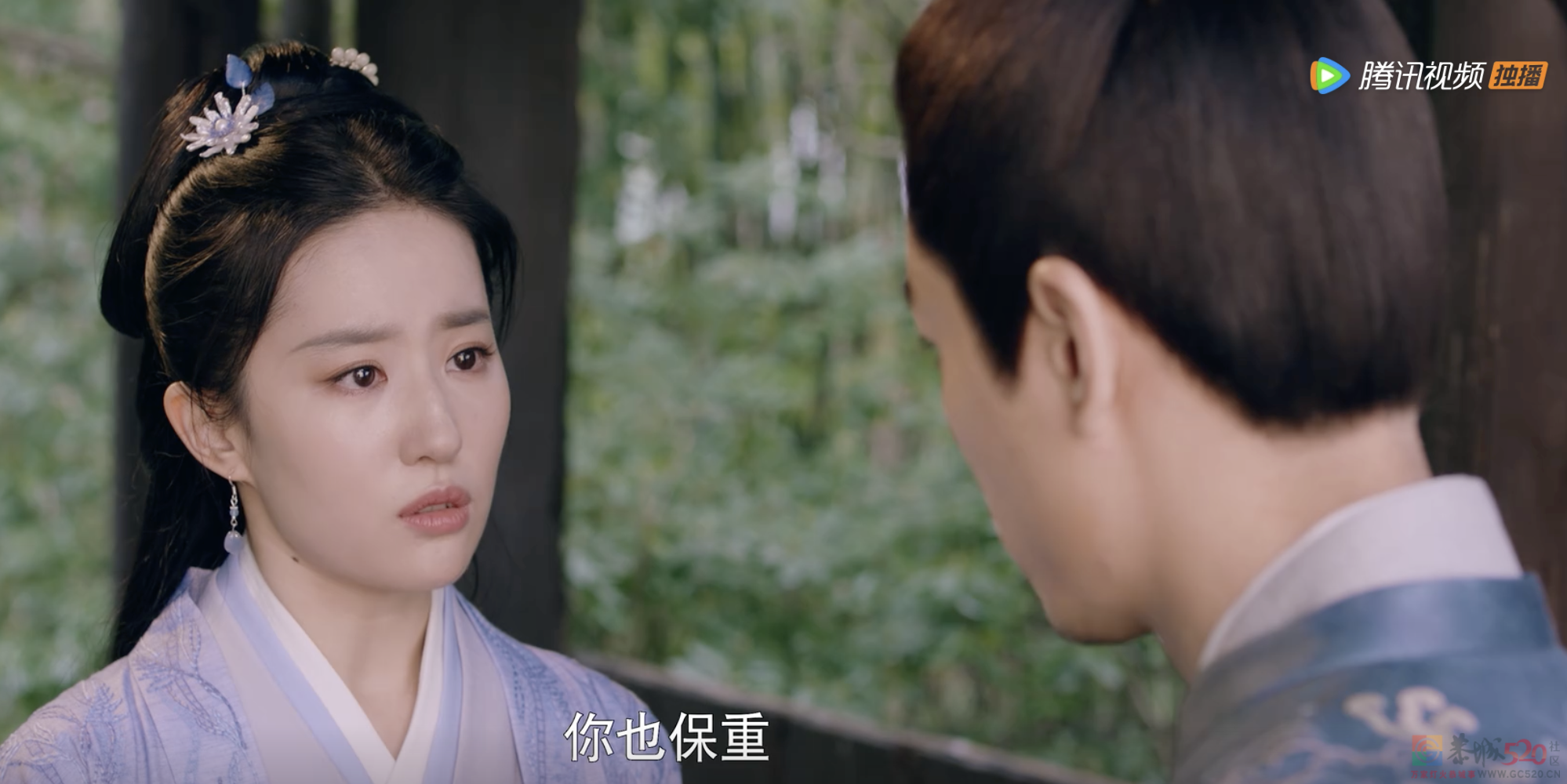《梦华录》，真香502 / 作者:该做的事情 / 帖子ID:296076