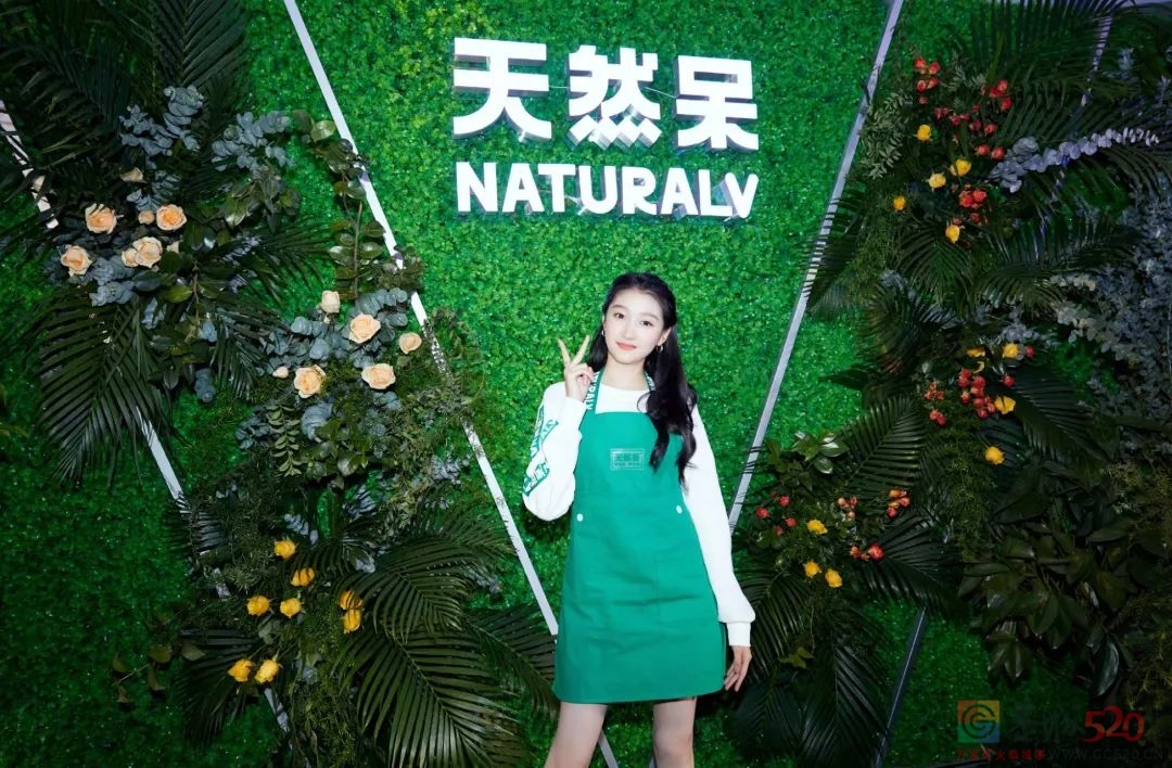 明星开店，人人喊打343 / 作者:儿时的回忆 / 帖子ID:296077