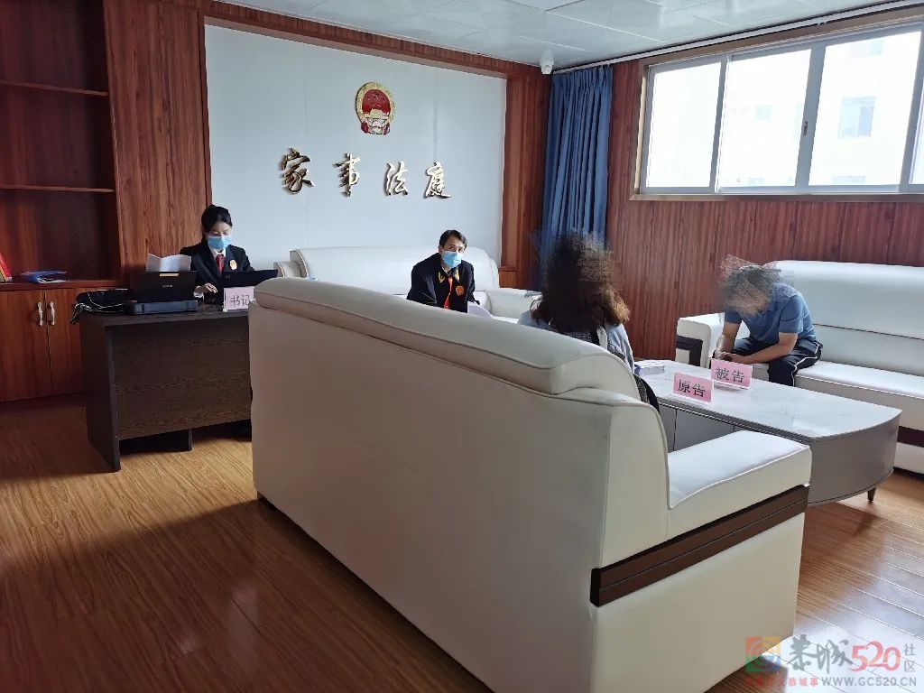 家事法庭有温度 法中融情显担当902 / 作者:论坛小编01 / 帖子ID:296135