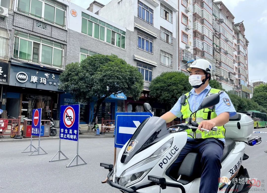 你们，决胜高考；我们，为你护航——恭城公安圆满完成2022年高考安保任务422 / 作者:论坛小编01 / 帖子ID:296201