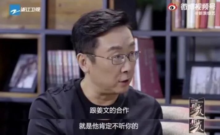 想当年｜《寻枪》：一个青年导演的诞生321 / 作者:该做的事情 / 帖子ID:296326