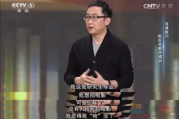 想当年｜《寻枪》：一个青年导演的诞生573 / 作者:该做的事情 / 帖子ID:296326