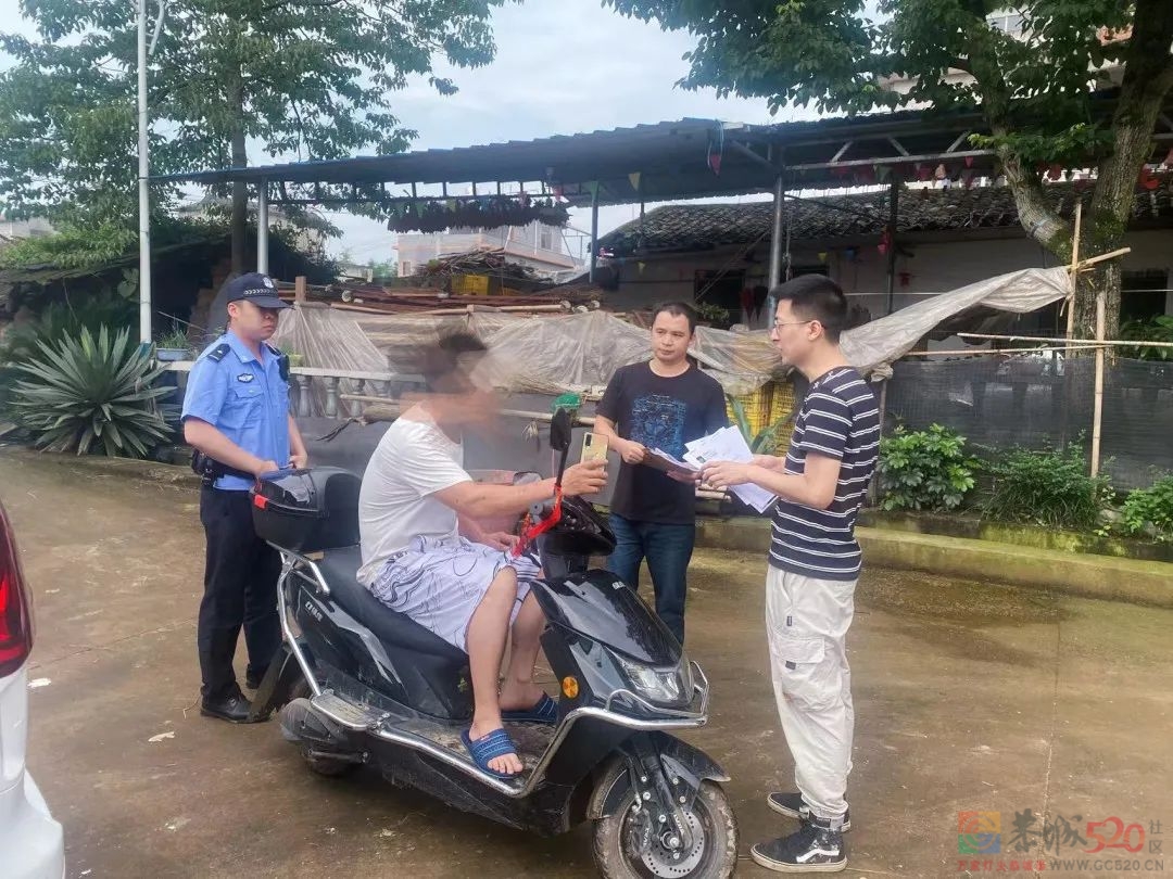 支付宝实名转账，对方却没收到钱，真相竟是...941 / 作者:论坛小编01 / 帖子ID:296341