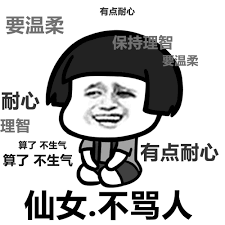 夏天不午睡的人，你会后悔的！41 / 作者:健康小天使 / 帖子ID:296450
