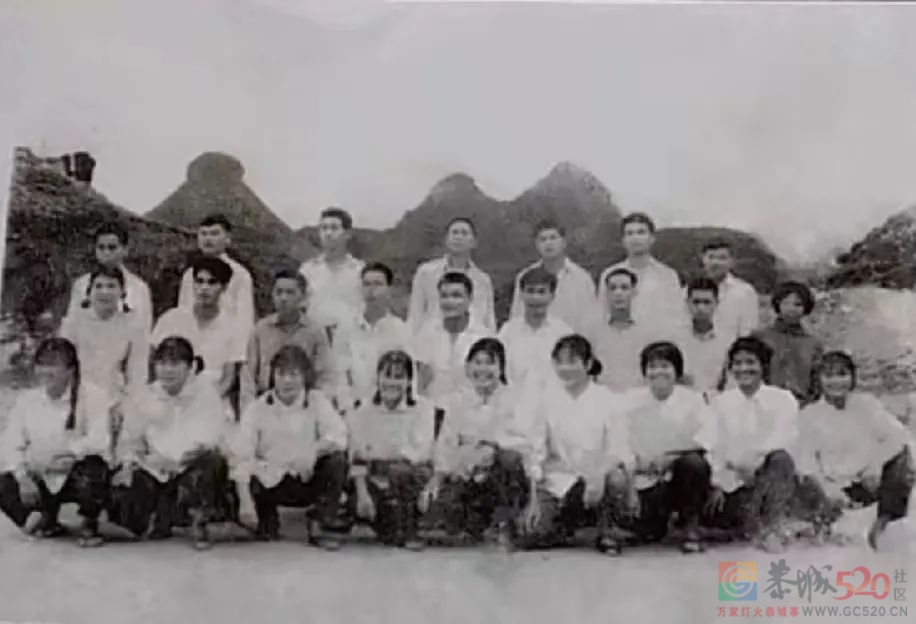 那年，恭城西岭峻山有所“五七”大学386 / 作者:论坛小编01 / 帖子ID:296452