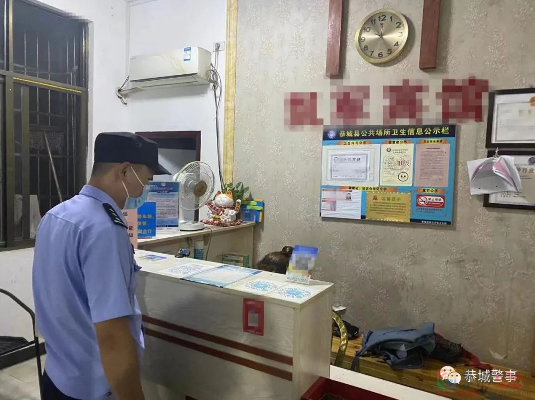 “涤垢清污”不留死角—恭城警方开展社会治安大清查行动54 / 作者:论坛小编01 / 帖子ID:296480