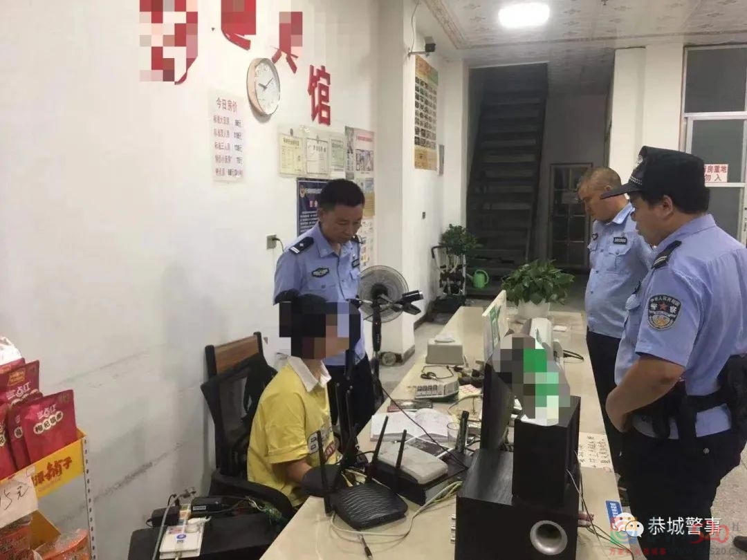 “涤垢清污”不留死角—恭城警方开展社会治安大清查行动842 / 作者:论坛小编01 / 帖子ID:296480