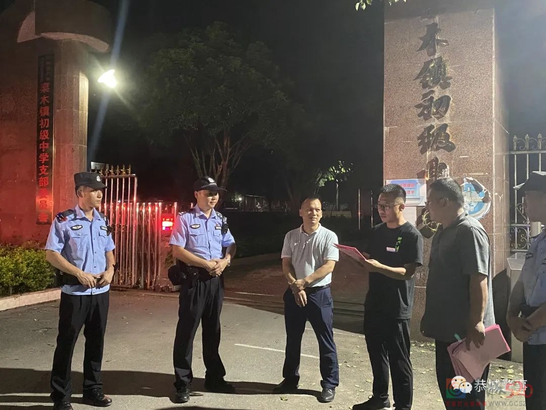 “涤垢清污”不留死角—恭城警方开展社会治安大清查行动63 / 作者:论坛小编01 / 帖子ID:296480