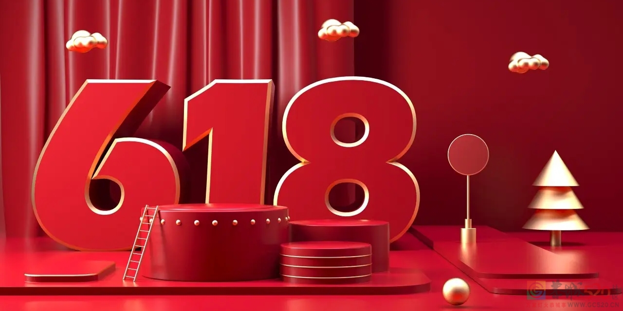 今年的 618 为什么不那么火爆了？你有买什么东西吗？一起来聊聊吧667 / 作者:论坛小编01 / 帖子ID:296495