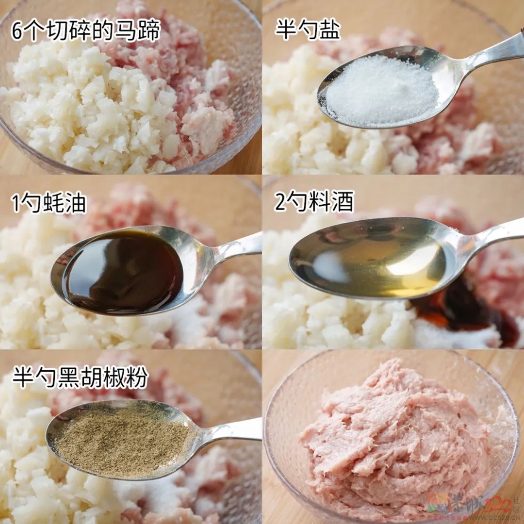 说不出口的父亲节快乐，都在这盘饺子里。224 / 作者:爱生活爱美食 / 帖子ID:296526