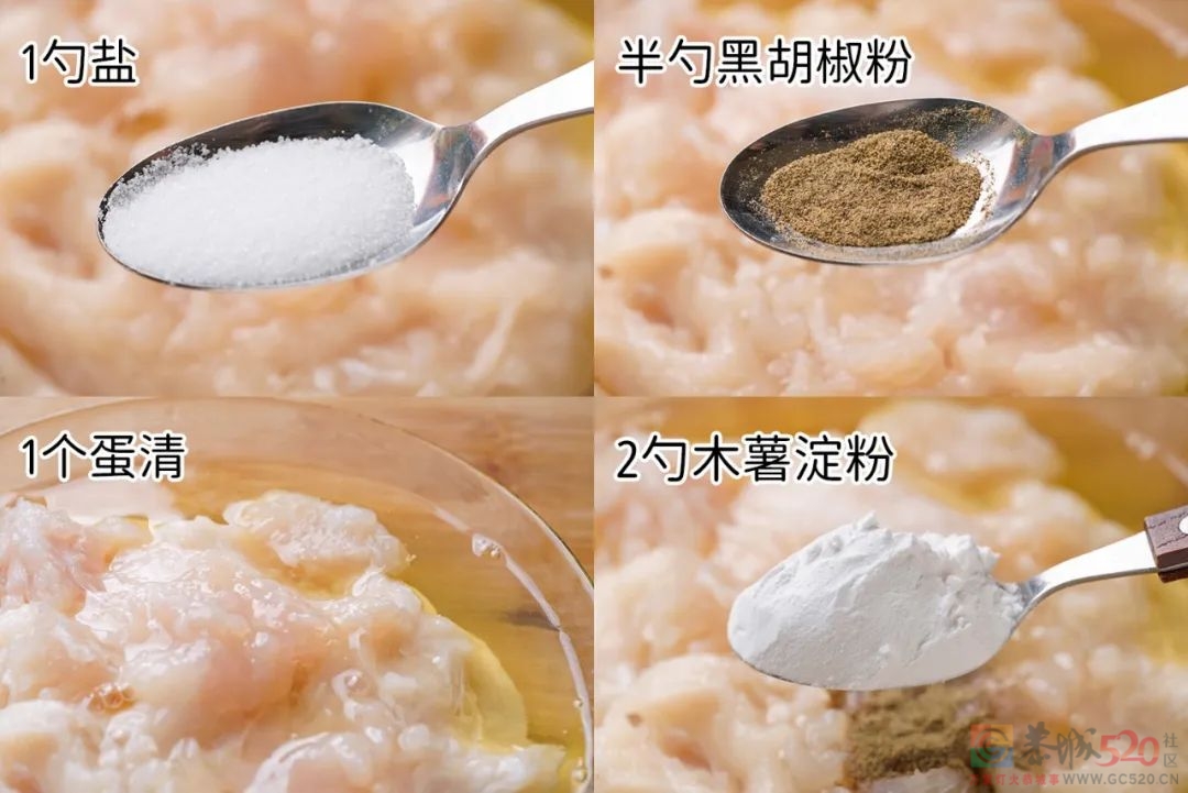 说不出口的父亲节快乐，都在这盘饺子里。810 / 作者:爱生活爱美食 / 帖子ID:296526