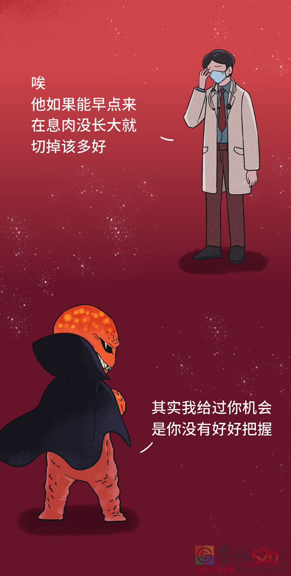 发现就是中晚期的肠癌，一个方法可以避免726 / 作者:健康小天使 / 帖子ID:296541