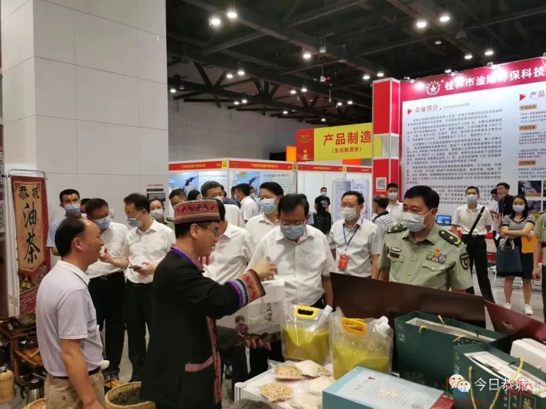 喜报！恭城西岭岛坪茶叶种植专业合作社荣获广西退役军人创业创新产品展销会金奖710 / 作者:论坛小编01 / 帖子ID:296544