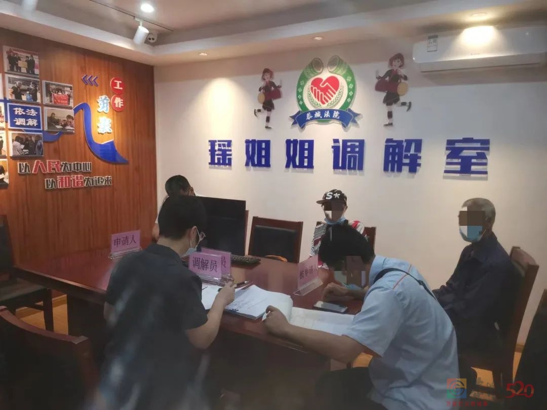 交通事故致人死亡起纠纷，诉前调解一波三折终促成323 / 作者:论坛小编01 / 帖子ID:296564