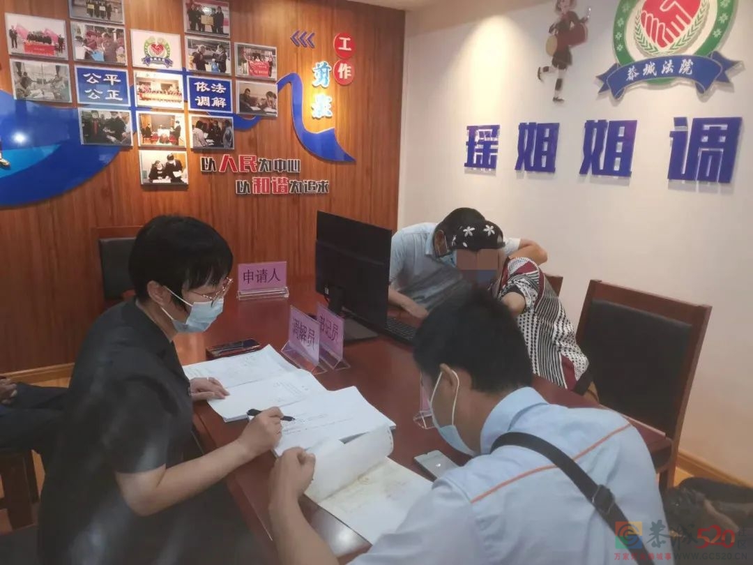 交通事故致人死亡起纠纷，诉前调解一波三折终促成263 / 作者:论坛小编01 / 帖子ID:296564