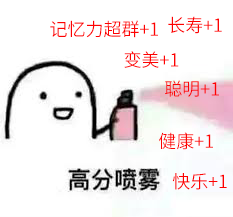 经常跑步的人，身体会发生什么变化？47 / 作者:健康小天使 / 帖子ID:296669