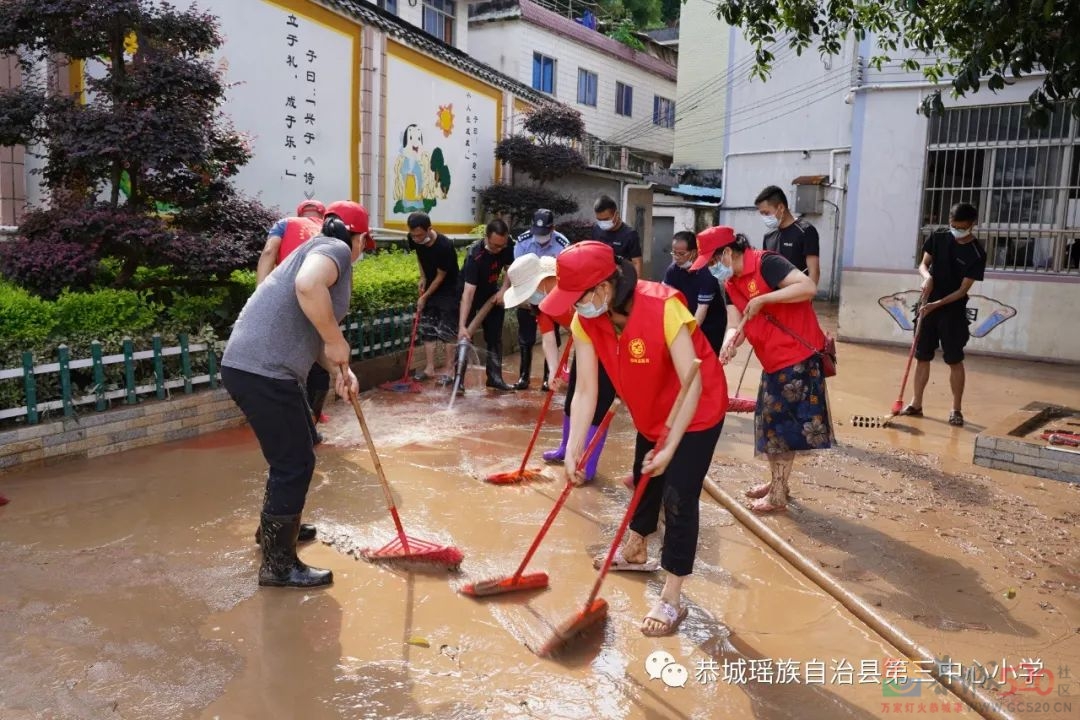 恭城瑶族自治县县城三小有序开展“6.22”洪水灾后重建703 / 作者:论坛小编01 / 帖子ID:296676