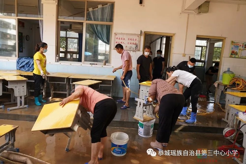 恭城瑶族自治县县城三小有序开展“6.22”洪水灾后重建477 / 作者:论坛小编01 / 帖子ID:296676