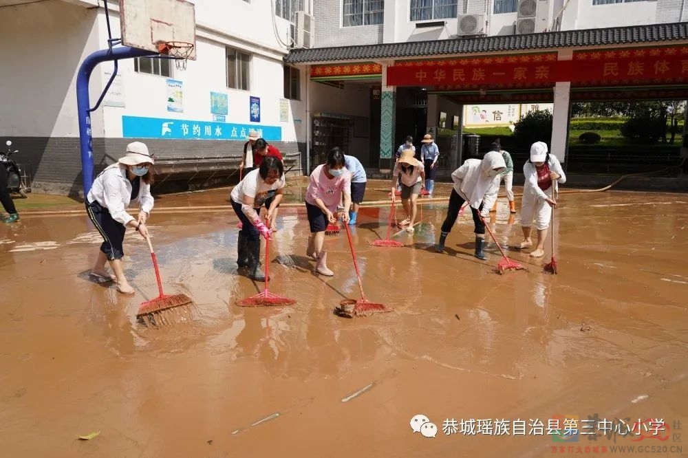 恭城瑶族自治县县城三小有序开展“6.22”洪水灾后重建824 / 作者:论坛小编01 / 帖子ID:296676