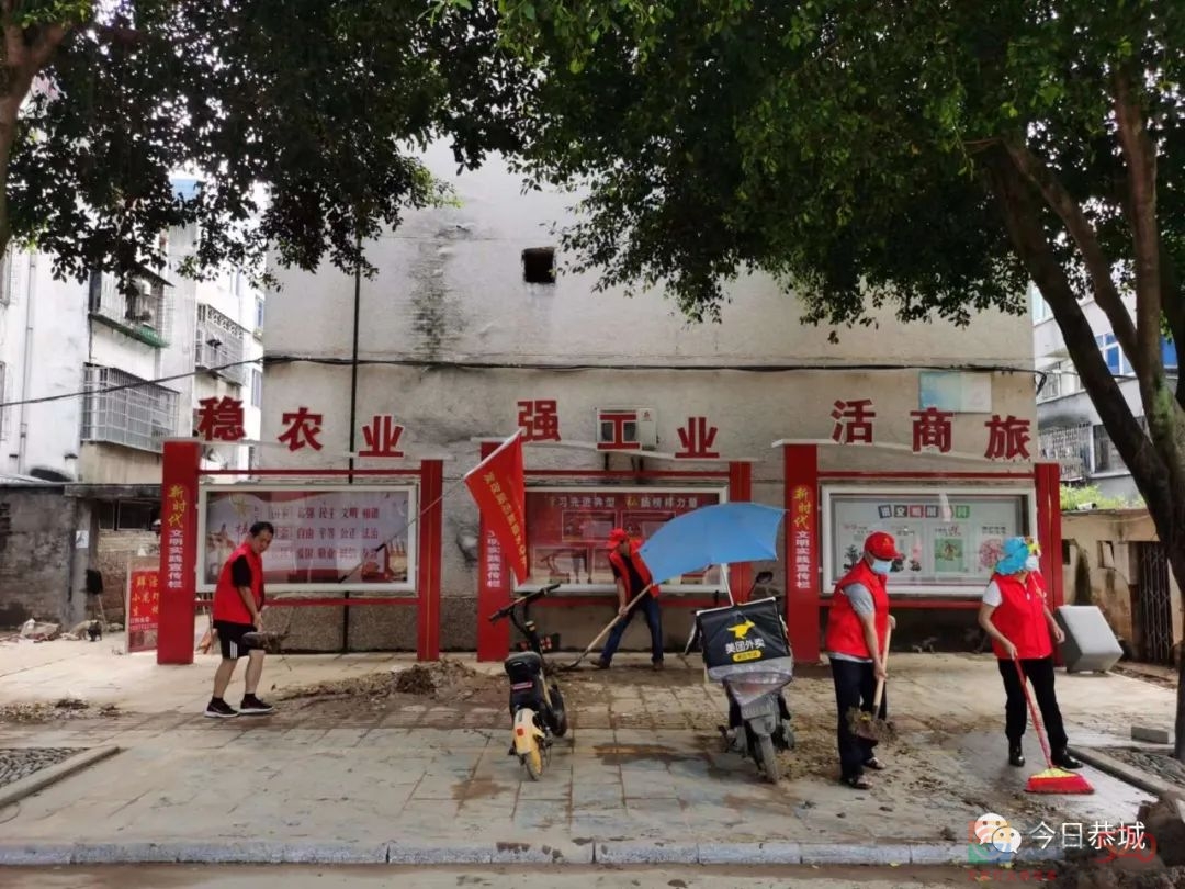 我县各单位积极投入到灾后重建工作742 / 作者:论坛小编01 / 帖子ID:296700