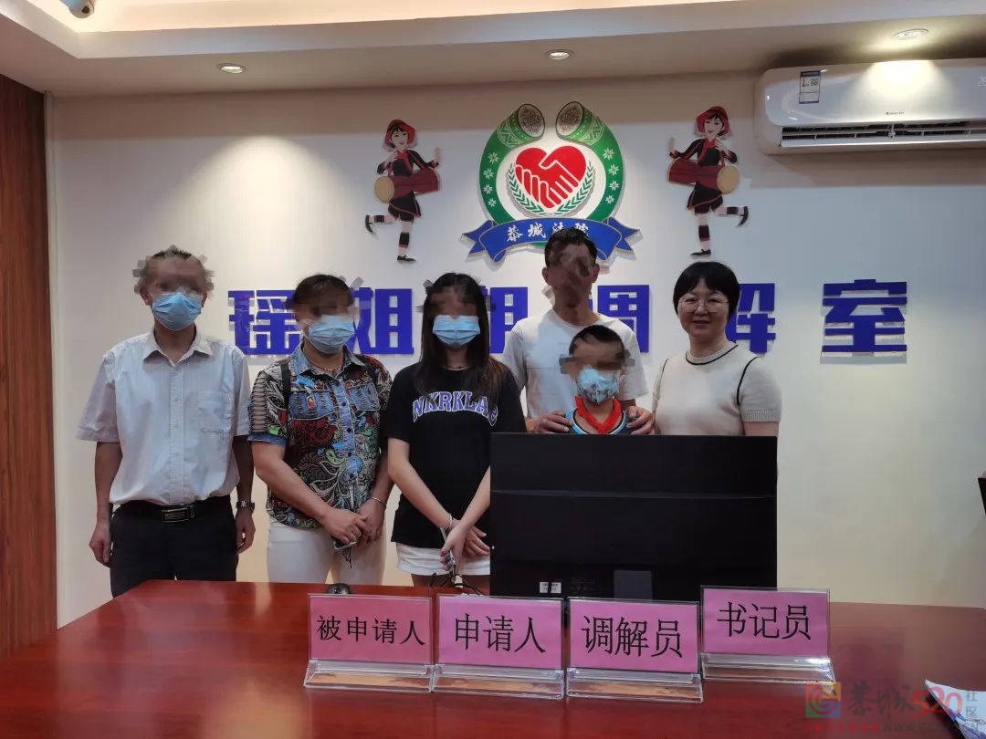 瑶姐姐法官+律师 成功调和离婚案13 / 作者:论坛小编01 / 帖子ID:296784